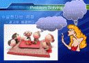 오리온 초코파이 마케팅 5페이지