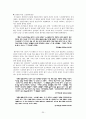 언론과 이데올로기 - 권력의 개입과 여론의 조작의 실태와 그 대안 20페이지