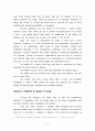 Research on Paul's Leadership Philosophy and the Korean Pastor's Vision 9페이지