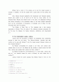 Research on Paul's Leadership Philosophy and the Korean Pastor's Vision 17페이지