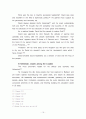 Research on Paul's Leadership Philosophy and the Korean Pastor's Vision 19페이지