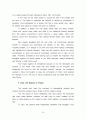 Research on Paul's Leadership Philosophy and the Korean Pastor's Vision 32페이지