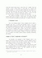 Research on Paul's Leadership Philosophy and the Korean Pastor's Vision 33페이지