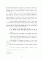 Research on Paul's Leadership Philosophy and the Korean Pastor's Vision 35페이지