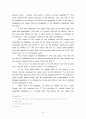 Research on Paul's Leadership Philosophy and the Korean Pastor's Vision 37페이지