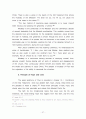 Research on Paul's Leadership Philosophy and the Korean Pastor's Vision 40페이지