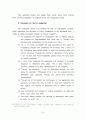 Research on Paul's Leadership Philosophy and the Korean Pastor's Vision 46페이지