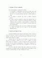 Research on Paul's Leadership Philosophy and the Korean Pastor's Vision 47페이지