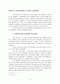 Research on Paul's Leadership Philosophy and the Korean Pastor's Vision 48페이지