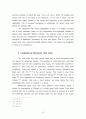 Research on Paul's Leadership Philosophy and the Korean Pastor's Vision 50페이지