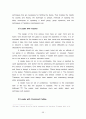 Research on Paul's Leadership Philosophy and the Korean Pastor's Vision 61페이지