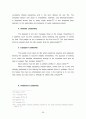 Research on Paul's Leadership Philosophy and the Korean Pastor's Vision 71페이지