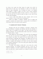 Research on Paul's Leadership Philosophy and the Korean Pastor's Vision 75페이지