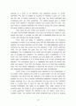 Research on Paul's Leadership Philosophy and the Korean Pastor's Vision 81페이지