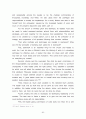 Research on Paul's Leadership Philosophy and the Korean Pastor's Vision 83페이지
