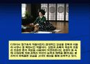 [파워포인트] 영화속 의상 5페이지