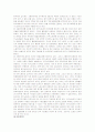 외국인 노동자의 복지 향상을 위한 제도적 인식적 차원에서의 쟁점을 검토하고 외국의 사례를 분석하여, 한국 사회에서 이주 노동자의 복지에 대한 대안에 대해 논하시오. 7페이지