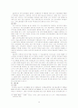 외국인 노동자의 복지 향상을 위한 제도적 인식적 차원에서의 쟁점을 검토하고 외국의 사례를 분석하여, 한국 사회에서 이주 노동자의 복지에 대한 대안에 대해 논하시오. 15페이지