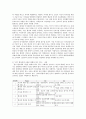 Cameron(2000)의 ‘Value, Be, Do 윤리적 의사결정 모형’을 활용하여 가설적인 윤리적 딜레마 사례에서 간호사의 의사결정을 분석하시오 6페이지