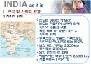 인도의 모든것(인구,경제,사회,문화) 3페이지
