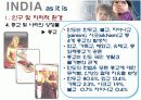 인도의 모든것(인구,경제,사회,문화) 8페이지