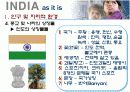 인도의 모든것(인구,경제,사회,문화) 9페이지