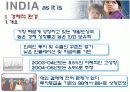 인도의 모든것(인구,경제,사회,문화) 10페이지