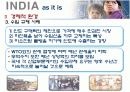 인도의 모든것(인구,경제,사회,문화) 14페이지