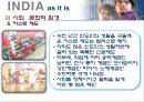 인도의 모든것(인구,경제,사회,문화) 21페이지