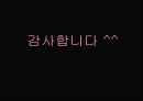 학교 현장에서의 생활지도 현황 비교 -관악중학교와 구덕중학교를 통해서-  26페이지