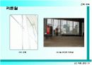(건축) LG 아트센터 19페이지