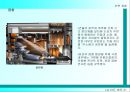 (건축) LG 아트센터 21페이지