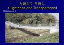 보도교의 설계와 조형미 (실제 국내외 아름다운 보도교 사진 다수) 14페이지