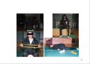 근골격계 질환의 개선을 위한 운동처방 사례 21페이지