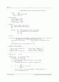 영문법 총정리 요약본 2페이지