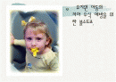 [치위생] 구강보건교육-불소도포 ppt 1페이지