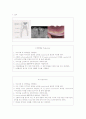 [치위생] 치수절단 Pulpotomy 2페이지