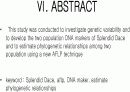 평창과 금강에 서식하는 쉬리(Coreoleucisus splendidus Mori) 두 계통간의 AFLP 지문 분석  14페이지