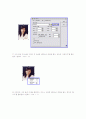 < 취업 >이력서 작성법 및 합격자들의 자기소개서 상세 예문 18페이지