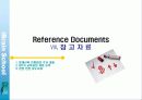(사업계획서)신규 교육브랜드 런칭 사업계획서 60페이지