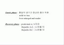 급성 바이러스성 간염 (acute viral hepatitis ) 7페이지