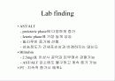 급성 바이러스성 간염 (acute viral hepatitis ) 10페이지