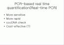 급성 바이러스성 간염 (acute viral hepatitis ) 32페이지
