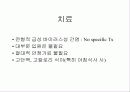 급성 바이러스성 간염 (acute viral hepatitis ) 51페이지