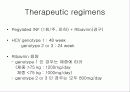 급성 바이러스성 간염 (acute viral hepatitis ) 91페이지