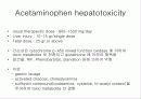 급성 바이러스성 간염 (acute viral hepatitis ) 97페이지