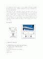 경량 전철 - 시스템 엔지니어링 기술, 노면 전차, 리니어 모터카, 철제차륜 경량 전철, 모노 레일, AGT, PRT, 트로리 버스 3페이지