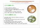 일본의 라면 -  라멘 5페이지