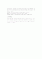 용접 결함별 보수 방법 - grinding, peening, GTA (Gas Tungsten Arc Relmelt), Drilling 3페이지