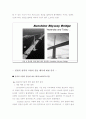 Sunshine Skyway Bridge 선샤인 스카이 브리지 붕괴 사고와 교량 선박 충돌에 관하여 - 선박과 교량의 충돌 해석 및 설계, 충돌 방지공 관련 8페이지